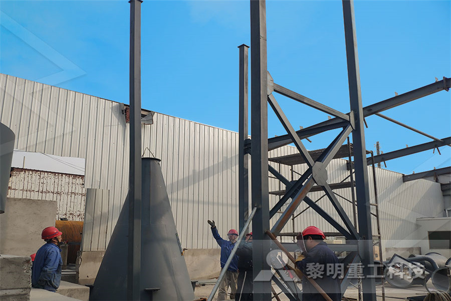 alunite processing plant supplier