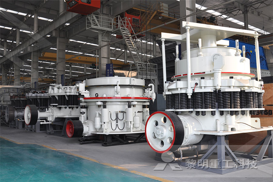 liner wear in jaw crusher
