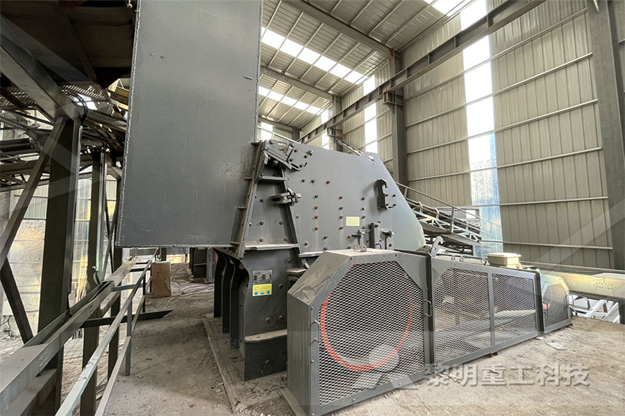 por le high capacity mobile ore crusher cost in philippines
