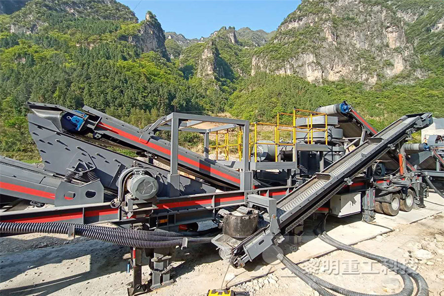 granite crusher conveyor