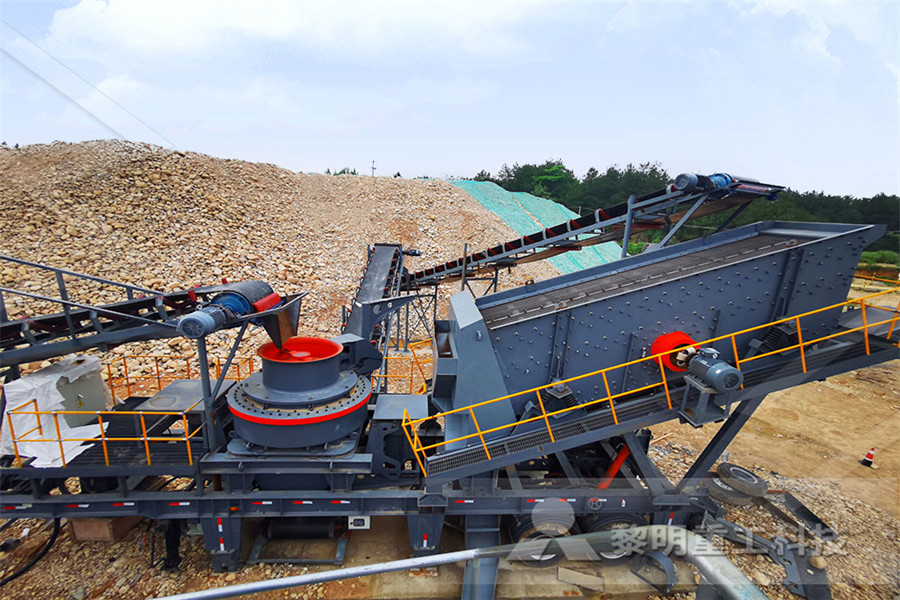 hsm mining separator gravel classifier for gold mineral processing
