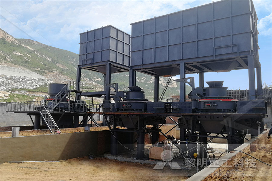 mining centrifugal machinery