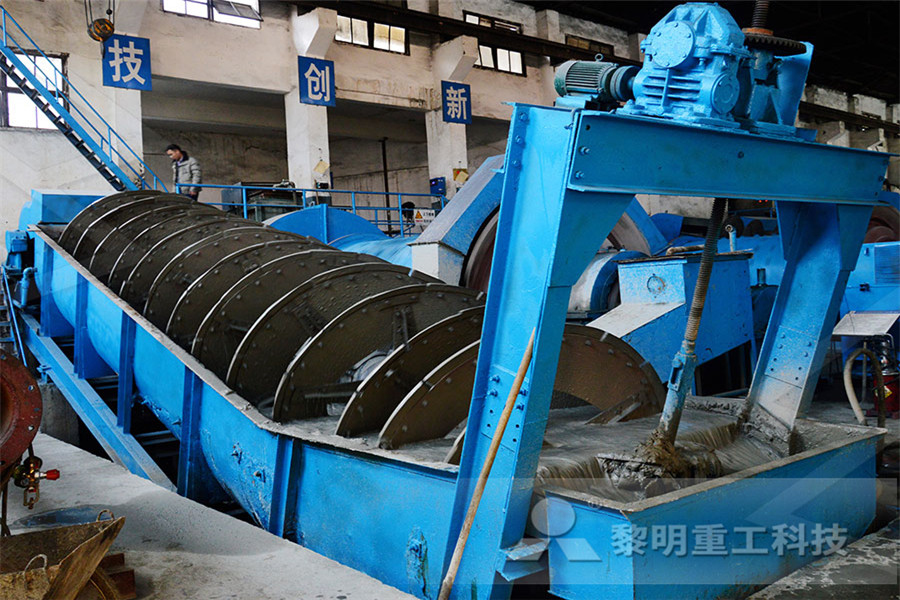 ball mill projects for iron slag in india