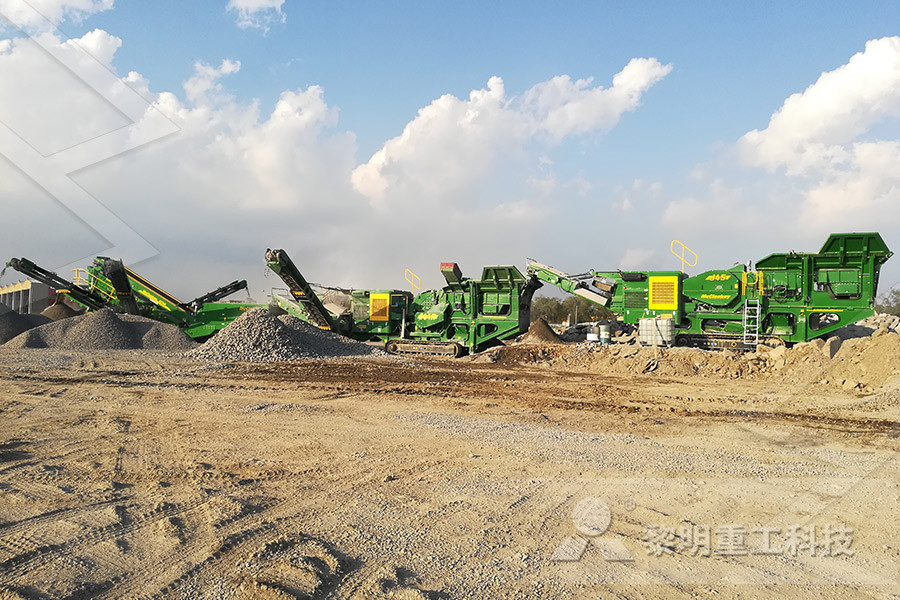 stone crusher plant for sale in warangal