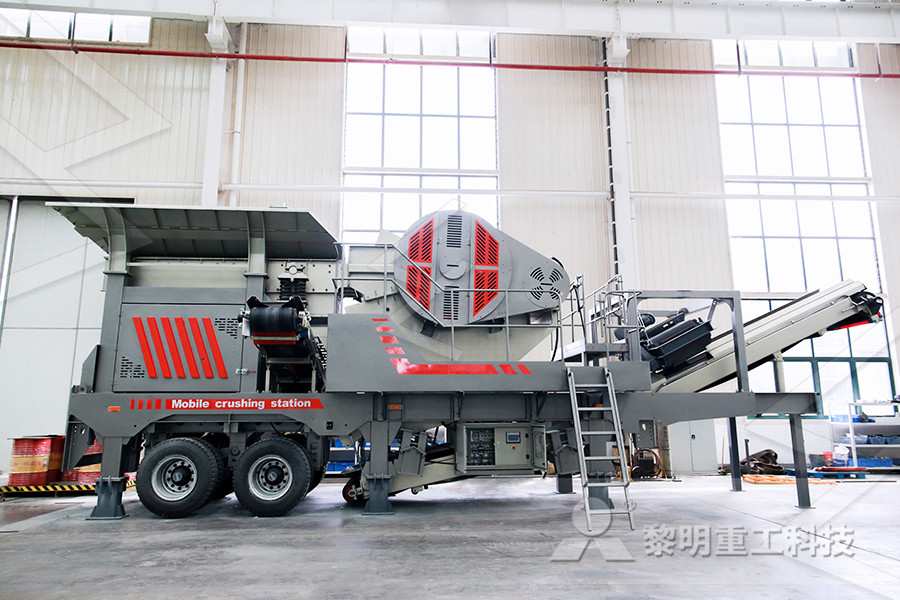 motor power requirements by ball mill
