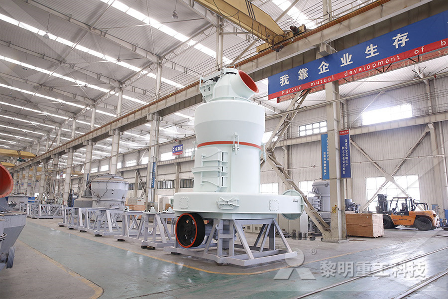 small ball mill made in china