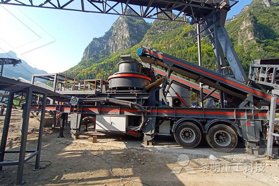 Vertical 3 Roller Iron Ore Mill