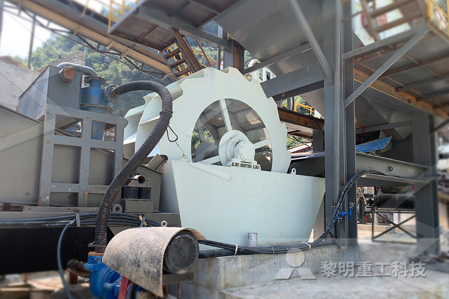 manufacture of crushed stone