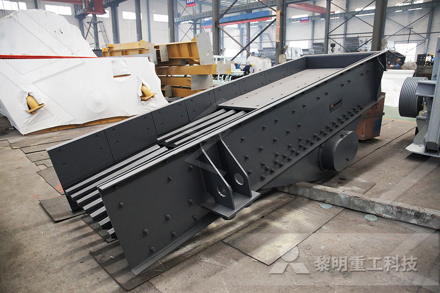 vibrating screen with high quality