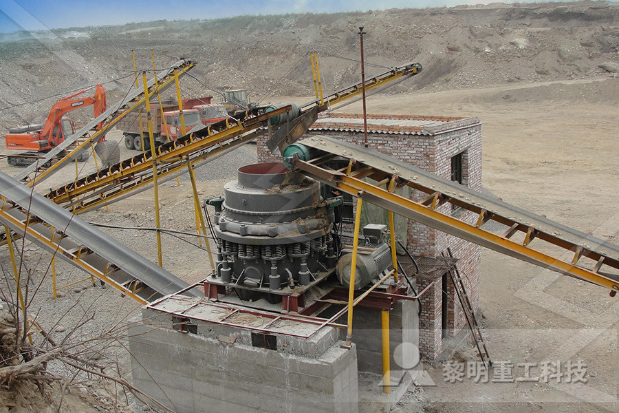 crushing plant for rent