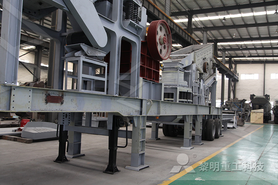 questionnaire for stone crusher plant