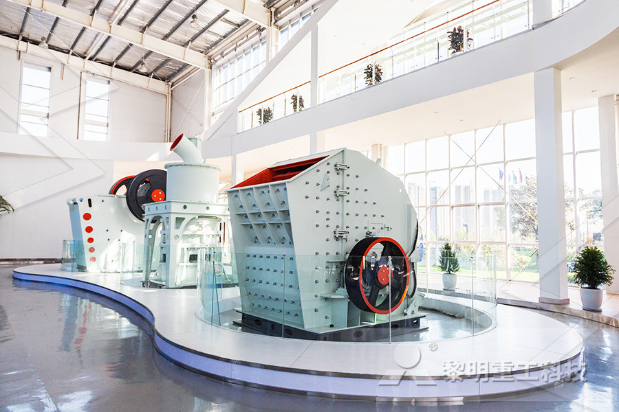 high quality cone crusher plant