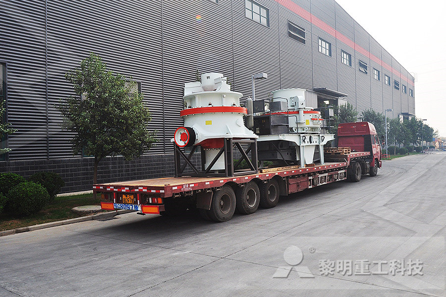 mobile coal impact crusher for sale in
